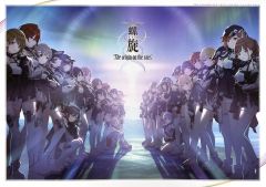 [중고] 브로셔 THE IDOLM @ STER SHINY COLORS 7th LIVE TOUR 나선형 Halo around