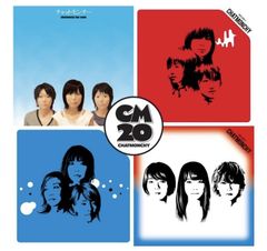 特典付き】 チャットモンチー レコードセット - メルカリ