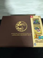 モンスターファーム1＆2 DX 世界に1つだけの25周年記念BOX Amazon.co.jp: モンスターファーム1&2 DX 世界に1つだけの25周年記念