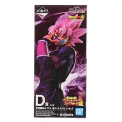 D賞 紅き仮面のサイヤ人 超サイヤ人ロゼ 一番くじ ドラゴンボール フィギュア