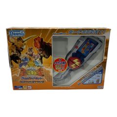 レア トイザらス限定 Beena 古代王者恐竜キング Dキッズ ディノス