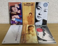 グランド・ジャーニー DVD - メルカリ