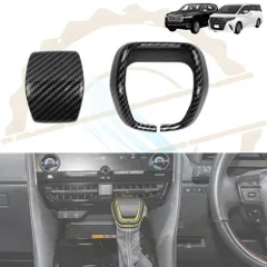 新品 DodoxDIY 適用 新型 ヴェルファイア 40系 アルファード 40系 ランドクルーザー250 LC250 300 LC300 70 LC70系 ランクル カスタム アクセサリーパーツシフトノブカバー ガーニッシュ 室内装 カバー パネル カーボン調