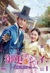2026年最新】石原裕次郎 DVD 弟の人気アイテム - メルカリ