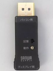 Sanwa Direct 500-USB067 Extender | Mercari