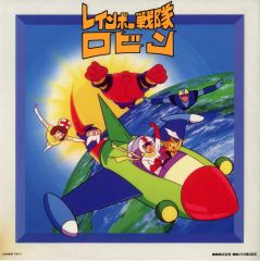 Item thumbnail for item 35787252-6408-418c-986f-e6dcbf44826a