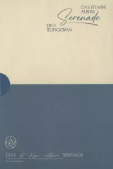 【中古】シングルCD DxS / Serenade (COMPACT Ver.)[輸入盤]