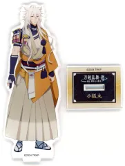 中古】アクリルスタンド・アクリルパネル 小狐丸 アクリルスタンド