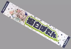 Item thumbnail for item 2d20a213-493a-4016-af77-fdcc58c099c5