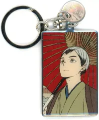 【中古】キーホルダー 北信介 「ハイキュー!! トレーディングメタルキーホルダー 排球四季景～春ノ陣～」