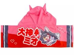 Item thumbnail for item e9a201f9-db54-493b-b339-1303a018fffc