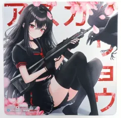 2026年最新】gamesense×aimlabs radar asuka ryoの人気アイテム - メルカリ