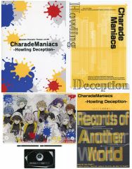 シャレマニ CharadeManiacs 朗読劇 特典 パンフレット イベント - メルカリ