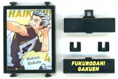 【中古】置物・装飾品 木兎光太郎 「ハイキュー!! 繋ぐエモーショナル ライトアップポスターコレクション sideA」