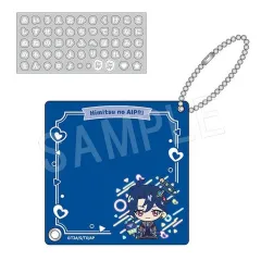 【新品】キーホルダー [新品] 七浦すばる おなまえプレートキーホルダー(シール付き) 「ひみつのアイプリ」