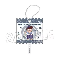 【新品】キーホルダー 7.土井半助 ラッピングアクリルキーホルダー vol.2 「忍たま乱太郎」