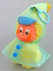 【中古】ぬいぐるみマスコット・ぬいぐるみバッジ Rain on Me 「POPMART Twinkle Twinkle Sweet Dreams Forecast Series ぬいぐるみペンダント」