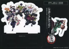 【中古】ポップスタンド・パネル 集合 卓上スタンディ 「劇場版 鬼滅の刃 無限城編 第一章 猗窩座再来」 第13弾 来場御礼入場者特典