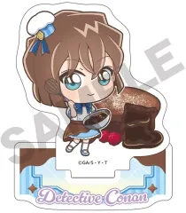 【中古】アクリルスタンド・アクリルパネル 灰原哀 アクリルスタンド きゃらペコ ショコラティエ 「名探偵コナン」