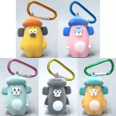 【中古】キーホルダー 全5種セット 「おひげのポン カラビナつきフロッキーマスコット」