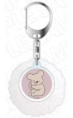 【中古】キーホルダー コアラさん(ぎゅっ) ファー付きアクリルキーホルダー 「アニメ コアラ絵日記」