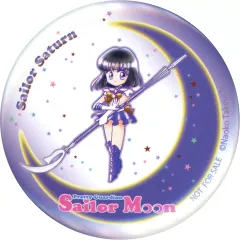 【中古】鏡・ミラー スーパーセーラーサターン 缶ミラー 「美少女戦士セーラームーン×セブンイレブン」 対象商品購入特典