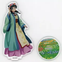 【中古】アクリルスタンド・アクリルパネル 猫猫 アクリルスタンド 「WEBくじ 薬屋のひとりごと」 C賞