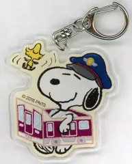 【中古】キーホルダー スヌーピー＆ウッドストック アクリルキーホルダー 「PEANUTS(SNOOPY)×阪急電鉄 PEANUTS with HANKYU Everyday!」 スヌーピータウンショップオリジナル