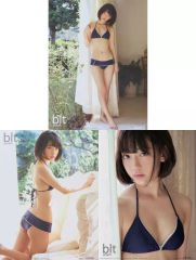 Item thumbnail for item 1912308e-3074-4635-810d-eb68131a8831