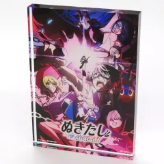 2026年最新】ぬきたし 特典の人気アイテム - メルカリ