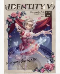【中古】キャンバスボード・キャンバスアート 踊り子(マルガレータ・ツェレ) CHARACTER DAY 2024Ver. キャンバスボード(サインあり) 「Identity V 第五人格」