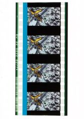 閃光のハサウェイ 入場者特典フィルム 逆襲のシャア サザビー - メルカリ