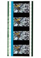 2026年最新】ガンダムseed フィルム アカツキの人気アイテム - メルカリ
