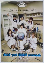 BiSH Bye-Bye Show for Never ポスター - メルカリ