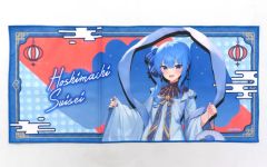 Item thumbnail for item a372f809-67d9-49ac-a919-42076cef3e89