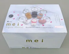 【新品】キーホルダー 【BOX】mei フィギュアマスコット BOX版