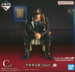 【中古】フィギュア 空条承太郎 figure 「一番くじ ジョジョの奇妙な冒険 -THE★JOJO WORLD-」 C賞 フィギュア