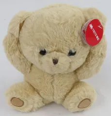 【中古】ぬいぐるみ きいてる?(べーじゅ) 20cm ぬいぐるみ 「ぽーじんぐ くまさん」 タイトー限定