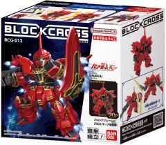 [중고] 플라스틱 모델 블록 로스 시난주 [기동 전사 건담 UC] [BCG-012]