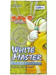【未開封】カードヒーロー White master マスターセレクション 任天堂 カードヒーロー 未開封 マスターセレクション ブラックマスター