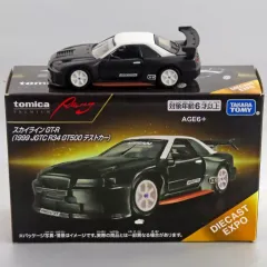 【中古】トミカ スカイライン GT-R 1999 JGTC R34 GT500 テストカー(ブラック×ホワイト) 「トミカプレミアム Racing」