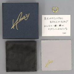 谷山紀章 EncodeRing Voice Ring - メルカリ