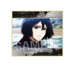 【中古】紙製品 20.ミカサ・アッカーマン 色紙 vol.2 「進撃の巨人」
