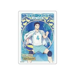 【新品】シール・ステッカー 岩泉一 屋外対応ステッカー 飛翔Ver. 「ハイキュー!!」