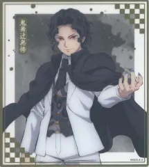 【中古】紙製品 鬼舞辻無惨 クリア色紙 「アニプレックス オンラインくじ 劇場版 鬼滅の刃 無限城編 第一章 猗窩座再来 ～無限城決戦開幕～」 F賞