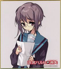 涼宮ハルヒの消失 長門有希 映画特典 入場特典 即購入可能 送料無料