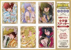 2026年最新】聖闘士星矢チャンピオンレッド付録の人気アイテム - メルカリ