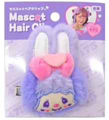 【中古】アクセサリー(非金属) チムたん コラボマスコットヘアクリップ 「しなこ×モンチッチ」