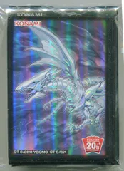 遊戯王スリーブ 20thアニバーサリー 青眼の亜白龍(40枚)