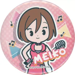 【中古】バッジ・ピンズ MEIKO 「VOCALOID 初音ミク トレーディング缶バッジ プチシリーズ」 ダイソー限定